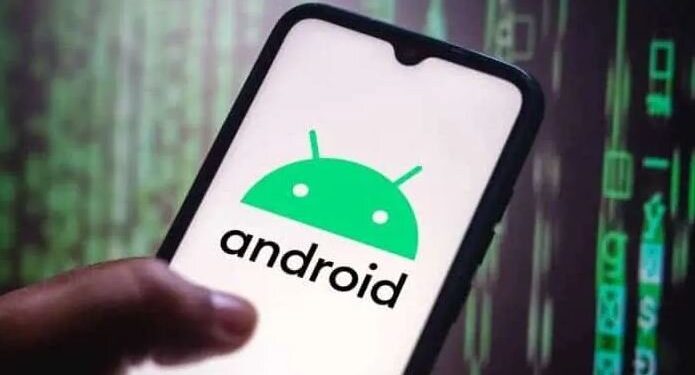انجام یک رویداد تخصصی Google برای Android