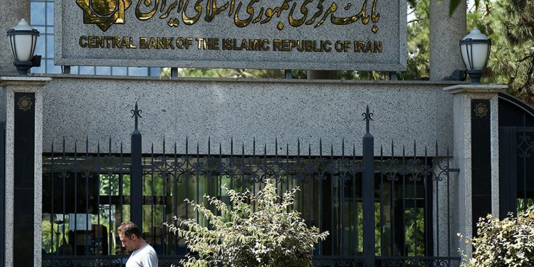 بانک مرکزی تنها مرجع رسیدگی به امور رمز ارزهاست