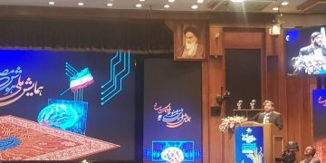 بحران هویت انسانی در دوران هوش مصنوعی به ایده های جدید نیاز دارد