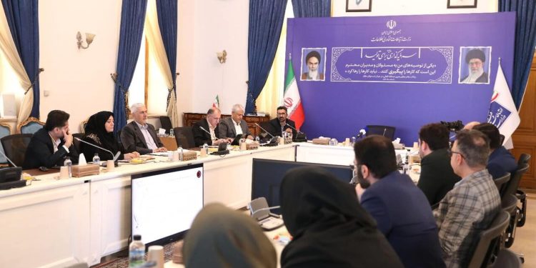 دستورالعمل حمل و عرضه اینترنتی دارو بررسی شد