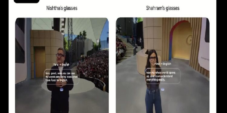 مهندسی ایرانی "Google" لیوان شرکت های شرکت در فارسی