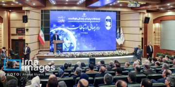 رونمایی از طرح‌های ملی ارتباطی در روز جهانی ارتباطات