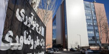 ایجاد پردیس تخصصی فضایی در پارک فاوا