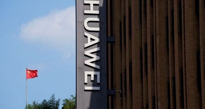 هواوی و SMIC به لیست کنترل صادرات تایوان اضافه شدند