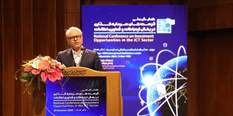 ارتباطات و فناوری مرکز جذابی برای سرمایه گذاری است/ دعوت از بخش خصوصی به مشارکت به جای قراردادهای دولتی