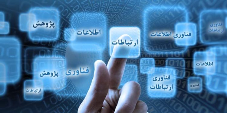 از علت قطعی اینترنت تا آخرین وضعیت سند اشتراک درآمد محتوا