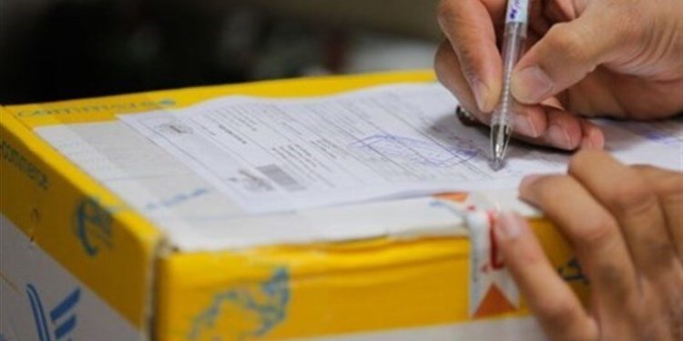 هیچ غذا یا دارویی بدون اجازه ارسال نمی شود